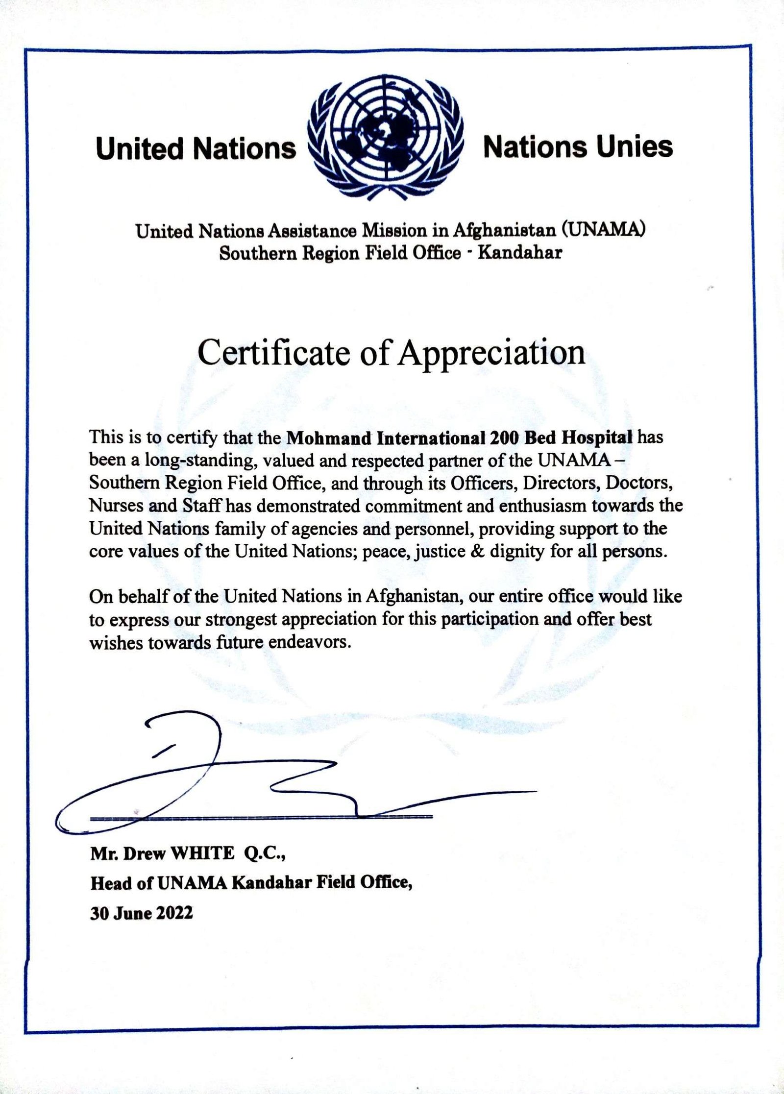 Award Image